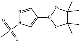 1-(メチルスルホニル)-4-(4,4,5,5-テトラメチル-1,3,2-ジオキサボロラン-2-イル)-1H-ピラゾール 化学構造式