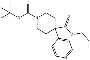 1-tert-Butyl 4-ethyl 4-(pyridin-4-yl)piperidine-1,4-dicarboxylate|1-叔丁基4-乙基4-(吡啶-4-基)哌啶-1,4-二羧酸