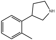 3-(2-甲基苯基)吡咯烷盐酸盐 结构式