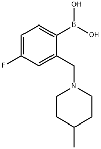 4-氟-2-((4-甲基哌啶-1-基)甲基)苯基硼酸, 1704063-82-0, 结构式