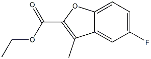 ethyl 5-fluoro-3-Methylbenzofuran-2-carboxylate 化学構造式