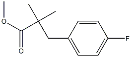 3-(4-氟苯基)-2,2-二甲基丙酸甲酯,1228320-14-6,结构式