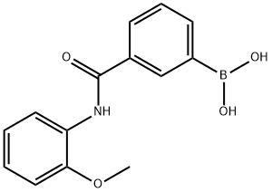 1704069-21-5 Structure