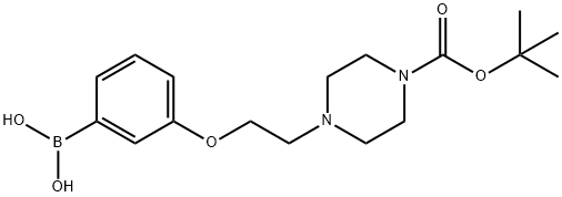 1704063-53-5 Structure