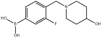 3-fluoro-4-((4-hydroxypiperidin-1-yl)Methyl)phenylboronic acid|3-氟-4-((4-羟基哌啶-1-基)甲基)苯基硼酸