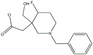 (1-benzyl-4-fluoropiperidin-3-yl)Methyl acetate|(1-benzyl-4-fluoropiperidin-3-yl)Methyl acetate