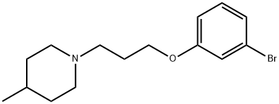 1-(3-(3-broMophenoxy)propyl)-4-Methylpiperidine|1-(3-(3-溴苯氧基)丙基)-4-甲基哌啶