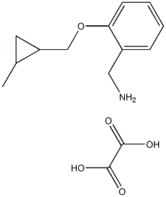 (2-((2-Methylcyclopropyl)Methoxy)phenyl)MethanaMine oxalate 结构式