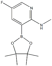 5-FLUORO-N-METHYL-3-(4,4,5,5-TETRAMETHYL-1,3,2-DIOXABOROLAN-2-YL)PYRIDIN-2-AMINE|5-氟-N-甲基-3-(4,4,5,5-四甲基-1,3,2-二氧杂环戊硼烷-2-基)吡啶-2-胺