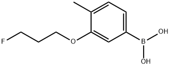 (3-(3-fluoropropoxy)-4-Methylphenyl)boronic acid Struktur