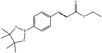 (E)-乙基 3-(4-(4,4,5,5-四甲基-1,3,2-二硼戊环-2-基)苯基)丙烯酰酸酯,876169-22-1,结构式