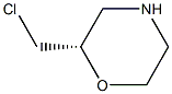 (S)-2-(chloroMethyl)Morpholine,,结构式