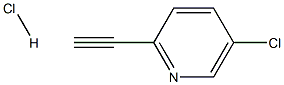 5-氯-2-乙炔基吡啶盐酸盐 结构式