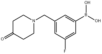 3-氟-5-((4-羰基哌啶-1-基)甲基)苯基硼酸,1704063-68-2,结构式