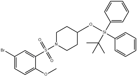 1-((5-ブロモ-2-メトキシフェニル)スルホニル)-4-((TERT-ブチルジフェニルシリル)オキシ)ピペリジン 化学構造式