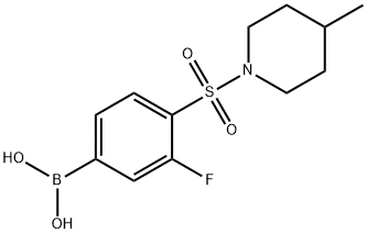 1704120-89-7