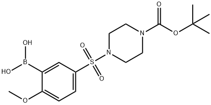 (5-((4-(TERT-ブチルトキシカルボニル)ピペラジン-1-イル)スルホニル)-2-メトキシフェニル)ボロン酸 化学構造式