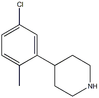 4-(5-氯-2-甲基苯基)哌啶,,结构式