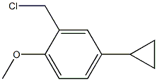 2-(chloroMethyl)-4-cyclopropyl-1-Methoxybenzene Struktur