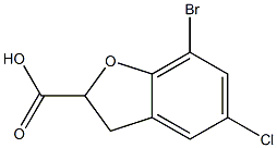 7-bromo-5-chloro-2,3-dihydrobenzofuran-2-carboxylic acid 结构式