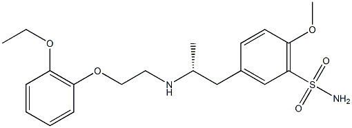坦索罗辛杂质H,,结构式