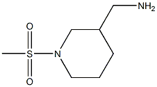 (1-Methanesulfonyl-piperidin-3-yl)-Methyl-aMine