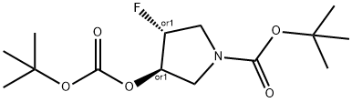 tert-butyl trans-3-(tert-butoxycarbonyloxy)-4-fluoropyrrolidine-1-carboxylate 结构式