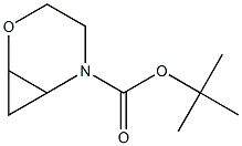  2-氧杂-5-氮杂双环[4.1.0]庚烷-5-甲酸叔丁酯