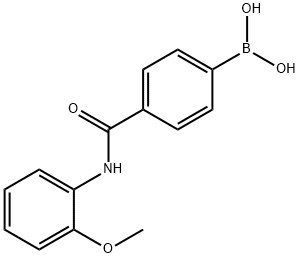 (3-((3-(trifluoroMethoxy)phenyl)carbaMoyl)phenyl)boronic acid|(3-((3-(三氟甲氧基)苯基)氨基甲酰)苯基)硼酸