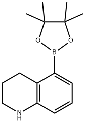 2058157-09-6 5-(4,4,5,5-四甲基-1,3,2-二氧杂硼烷-2-基)-1,2,3,4-四氢喹啉