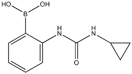 脲基的化学结构式图片