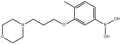 1704066-86-3 Structure