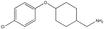 (4-(4-chlorophenoxy)cyclohexyl)MethanaMine