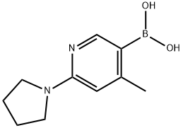 (4-甲基-6-(吡咯烷-1-基)吡啶-3-基)硼酸 结构式