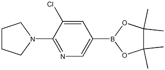 3-氯-2-(吡咯烷-1-基)-5-(4,4,5,5-四甲基-1,3,2-二氧杂环戊硼烷-2-基)吡啶,,结构式