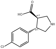 (+/-)-trans-4-(4-chloro-phenyl)-pyrrolidine-3-carboxylic acid 化学構造式