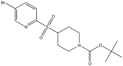 tert-butyl 4-((5-broMopyridin-2-yl)sulfonyl)piperidine-1-carboxylate