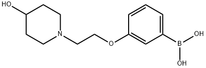(3-(2-(4-羟基哌啶-1-基)乙氧基)苯基)硼酸 结构式