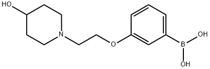 (3-(2-(4-羟基哌啶-1-基)乙氧基)苯基)硼酸,1704063-52-4,结构式