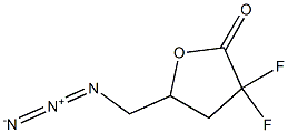 5-(azidoMethyl)-3,3-difluoro-dihydrofuran-2(3H)-one 化学構造式