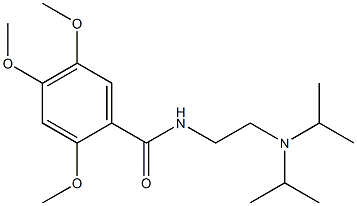  阿考替胺杂质2