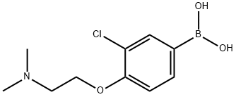 (3-chloro-4-(2-(diMethylaMino)ethoxy)phenyl)boronic acid|(3-氯-4-(2-(二甲氨基)乙氧基)苯基)硼酸