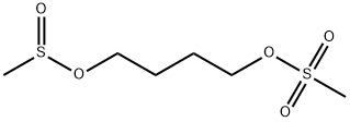 1797106-48-9 白消安杂质1