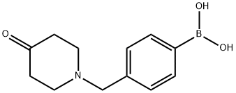 4-((4-羰基哌啶-1-基)甲基)苯基硼酸 结构式