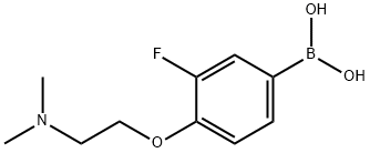 4-(2-(ジメチルアミノ)エトキシ)-3-フルオロフェニルボロン酸 化学構造式