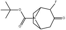 2-氟-3-氧代-8-氮杂双环[3.2.1]辛烷-8-羧酸叔丁酯 结构式