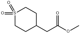 (1,1-ジオキシドテトラヒドロ-2H-チオピラン-4-イル)酢酸メチル 化学構造式