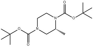 (R)-di-tert-butyl 2-Methylpiperazine-1,4-dicarboxylate|(R)-1,4-二叔丁氧羰基-2-甲基哌嗪