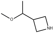 1781791-41-0 3-(1-Methoxyethyl)azetidine hydrochloride