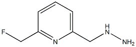 2-(fluoroMethyl)-6-(hydrazinylMethyl)pyridine